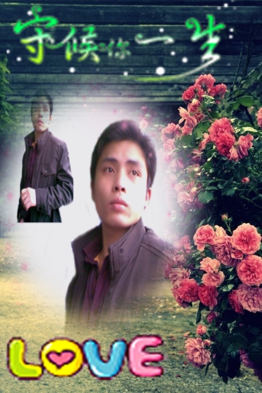 創(chuàng)建未來