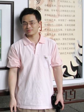 我要飞