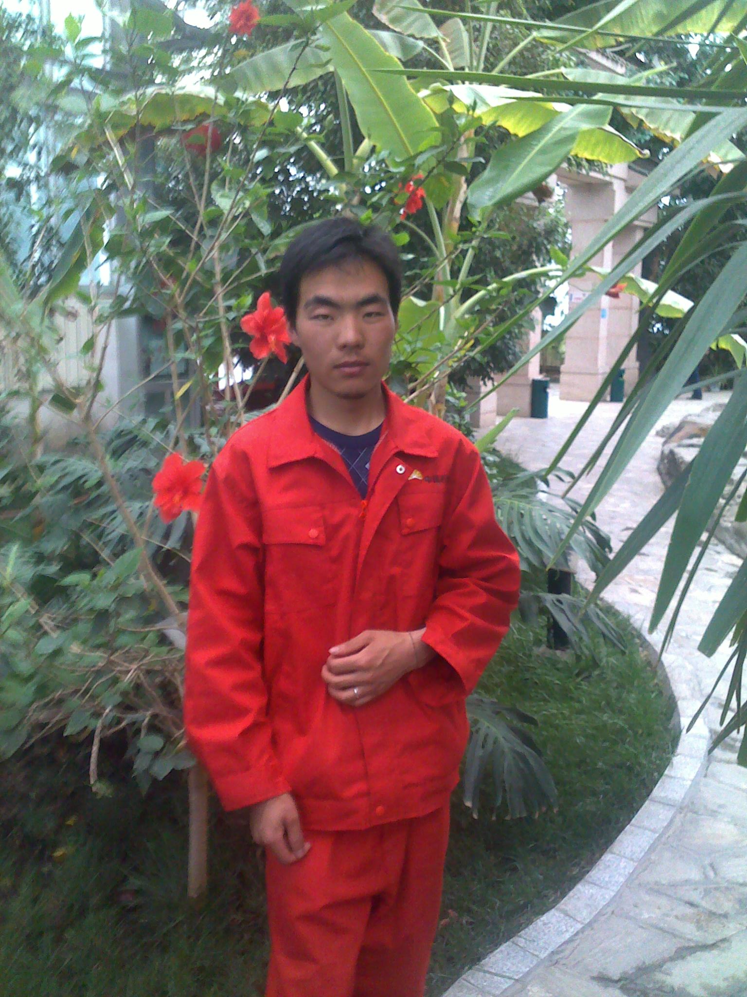 好兄弟