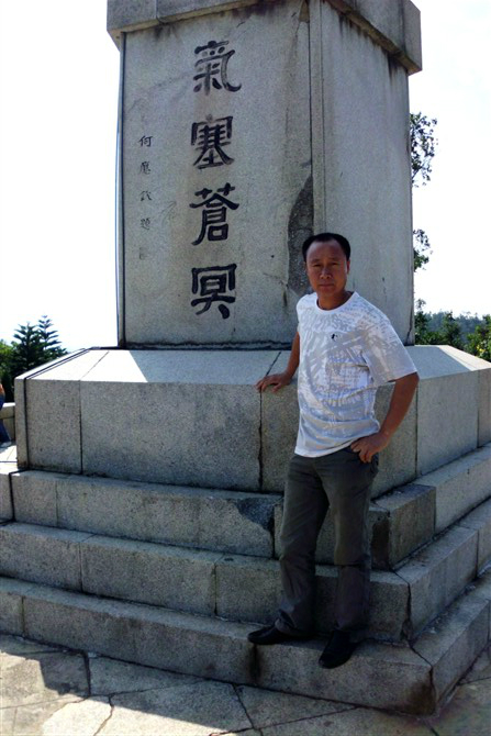 等爱的心