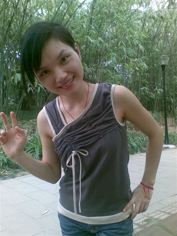 yaner
