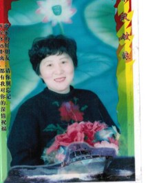 顺其自然
