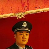 ★☆玉●鹏☆★