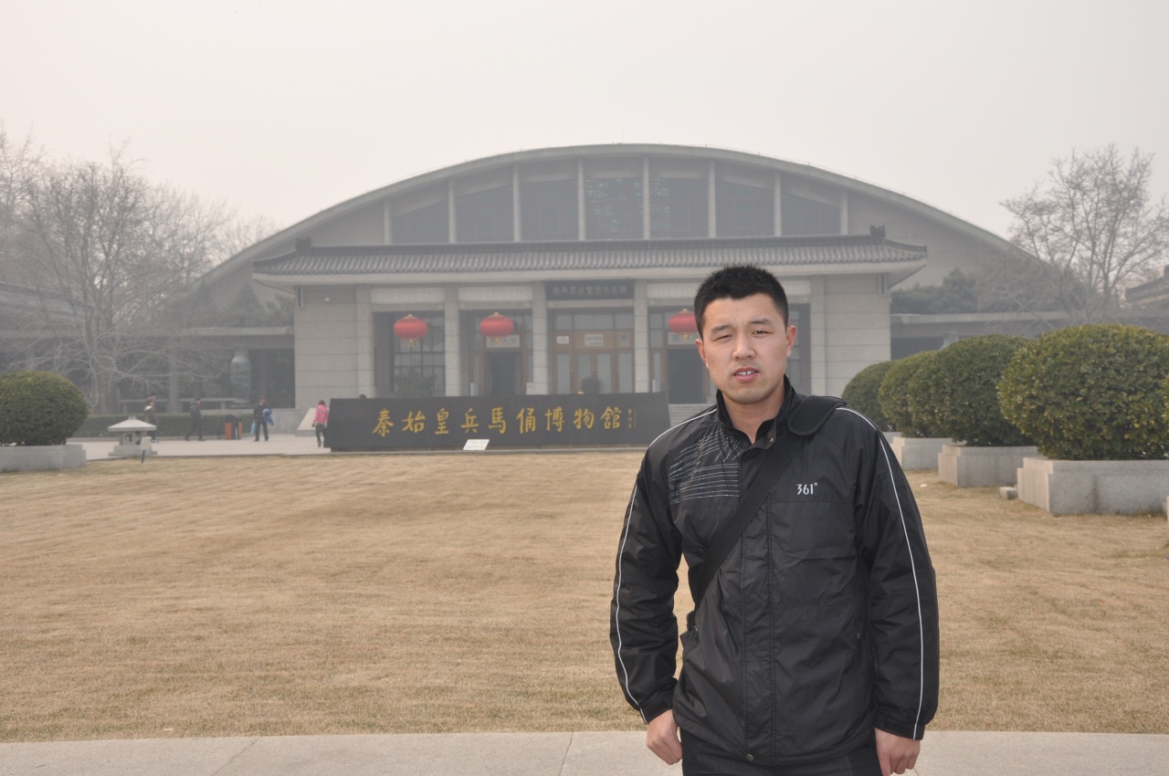 那個人你在哪兒