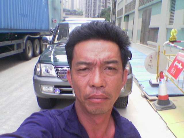 keung