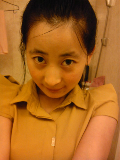 認(rèn)識(shí)了再說