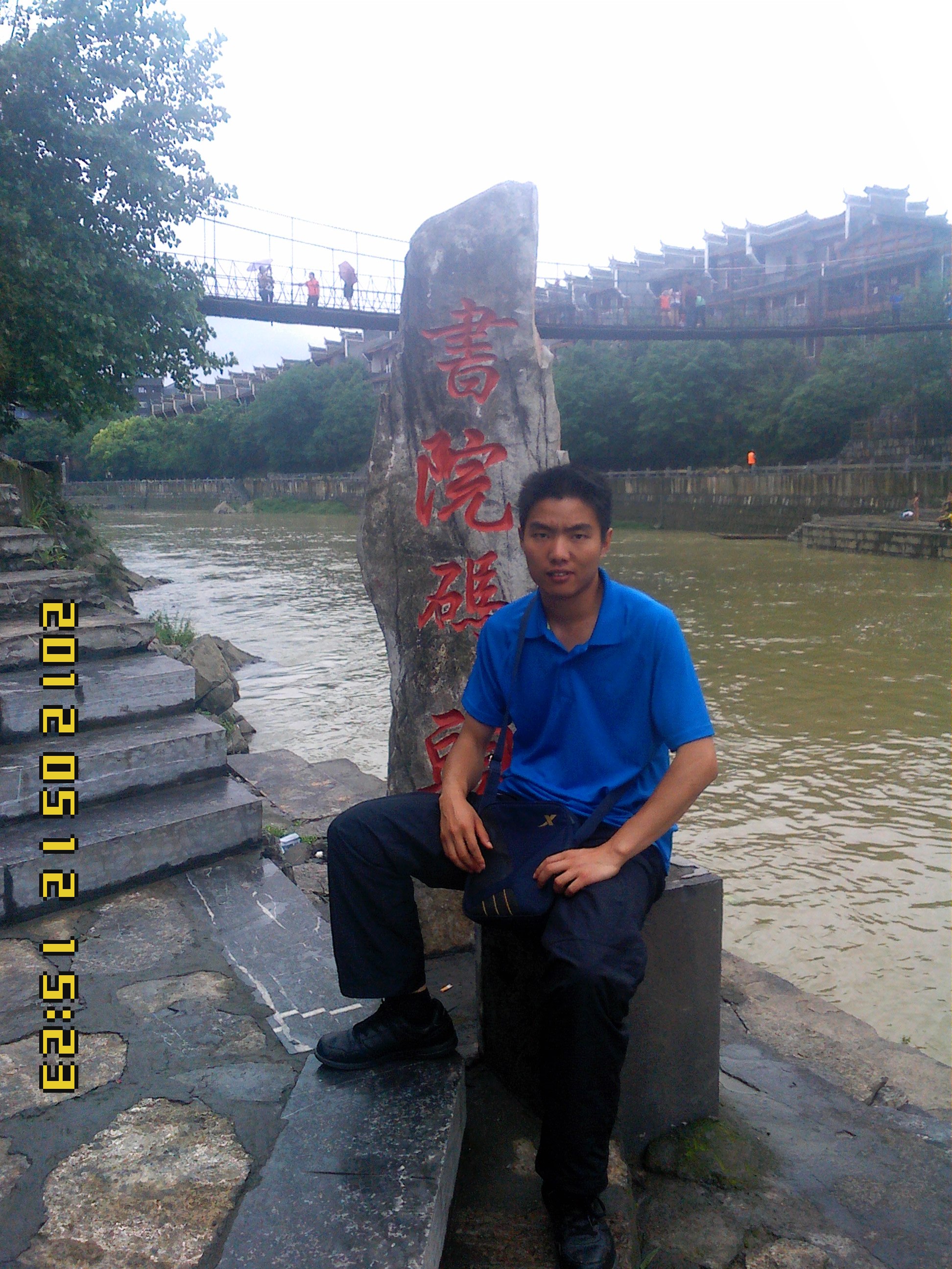 隨風(fēng)而逝的春