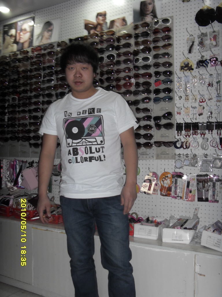 你是我心愛的姑娘