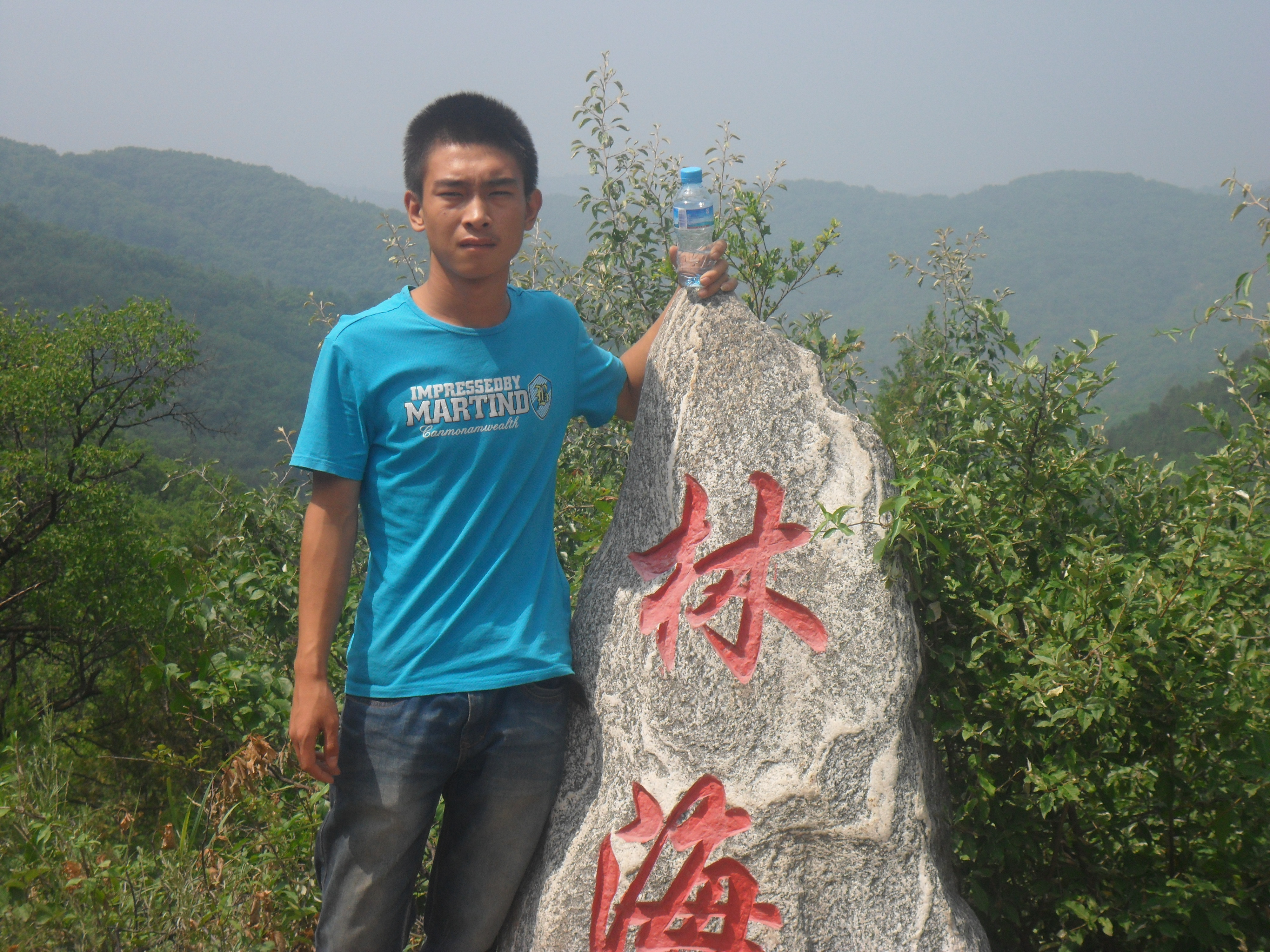 花白了我的人生