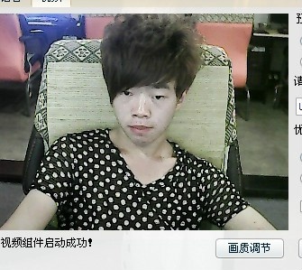 ↘海誓山盟的爱