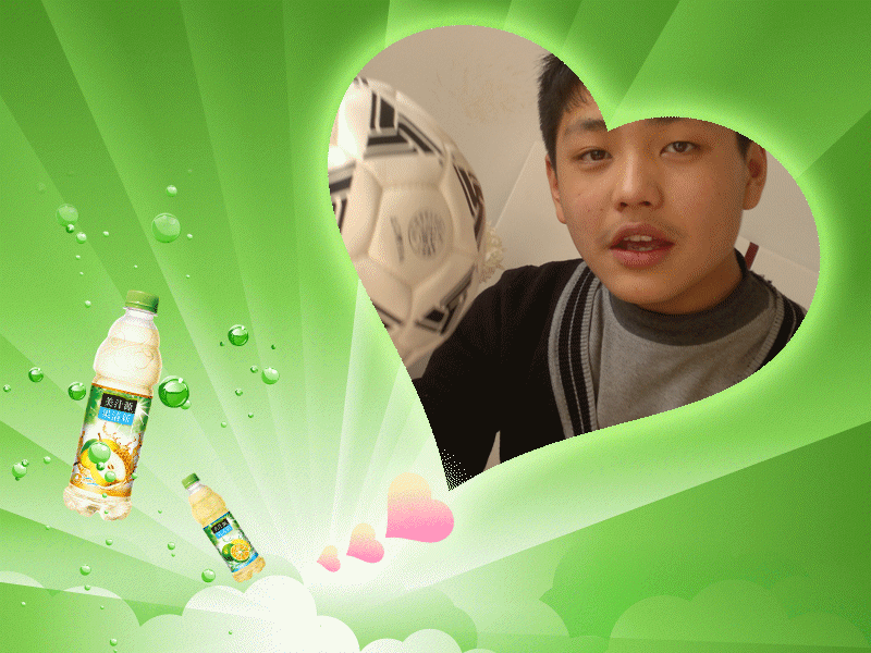 壹束光照亮整個心