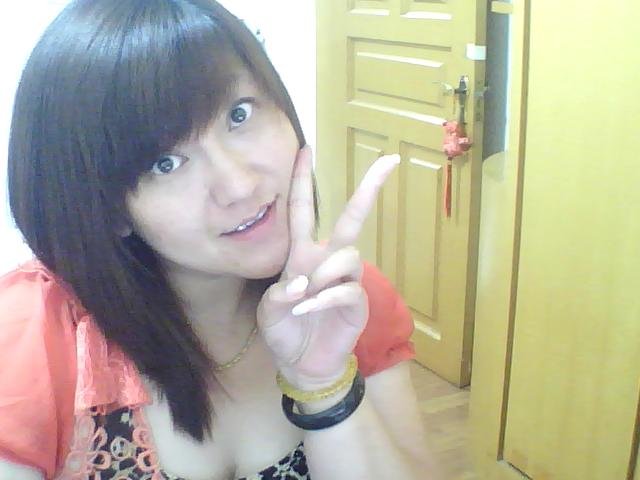 这个女人··不太坏