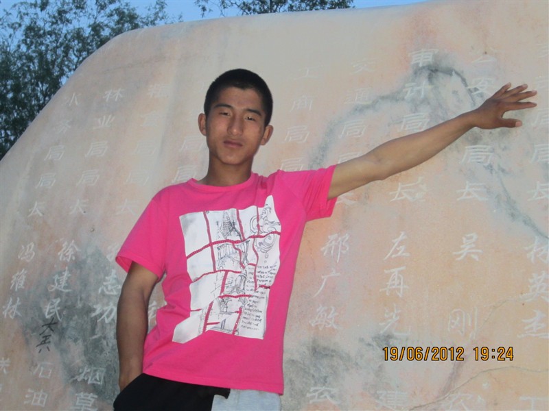 你…我看準(zhǔn)哦呵呵