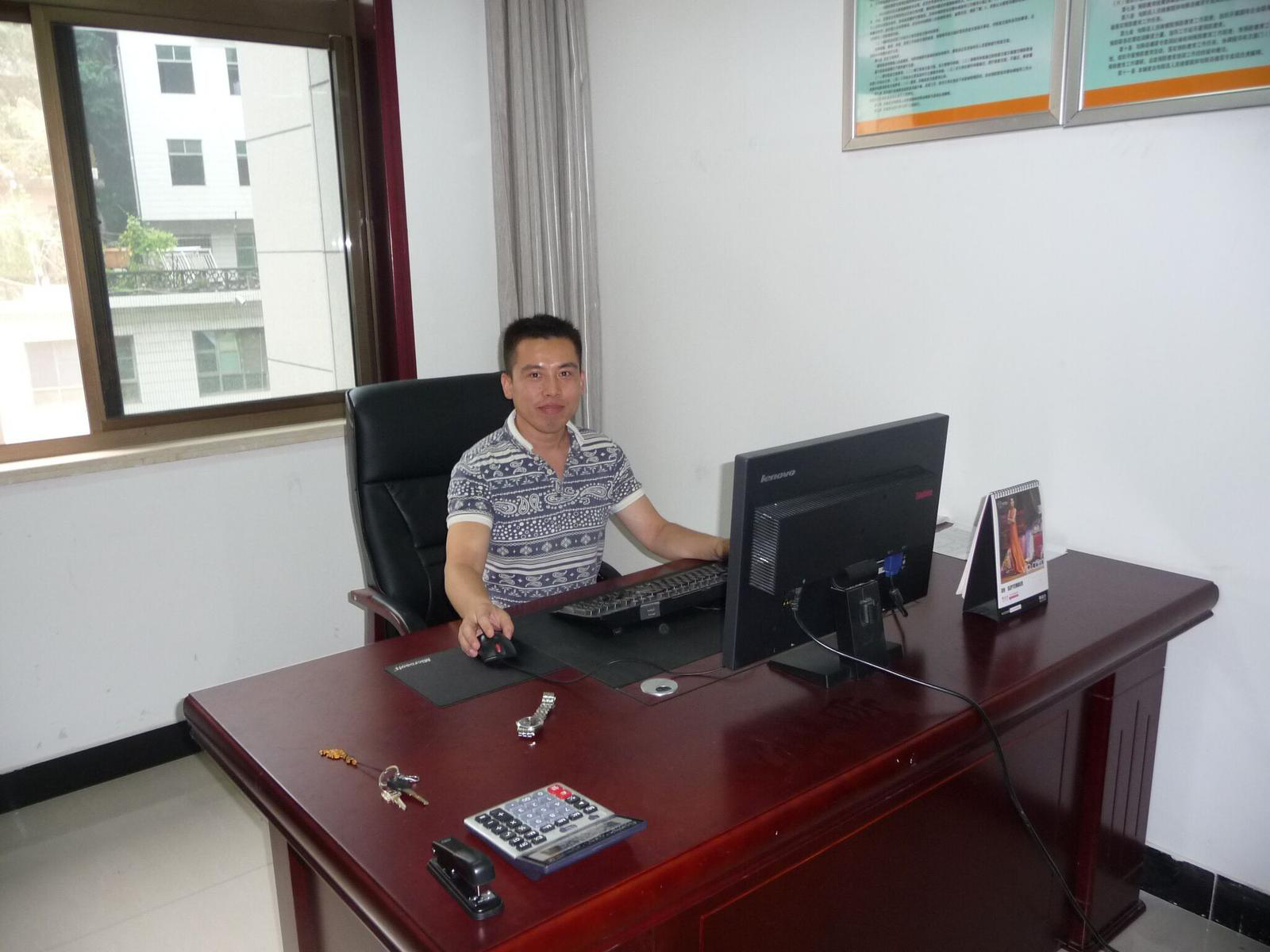 我要稳稳的幸福