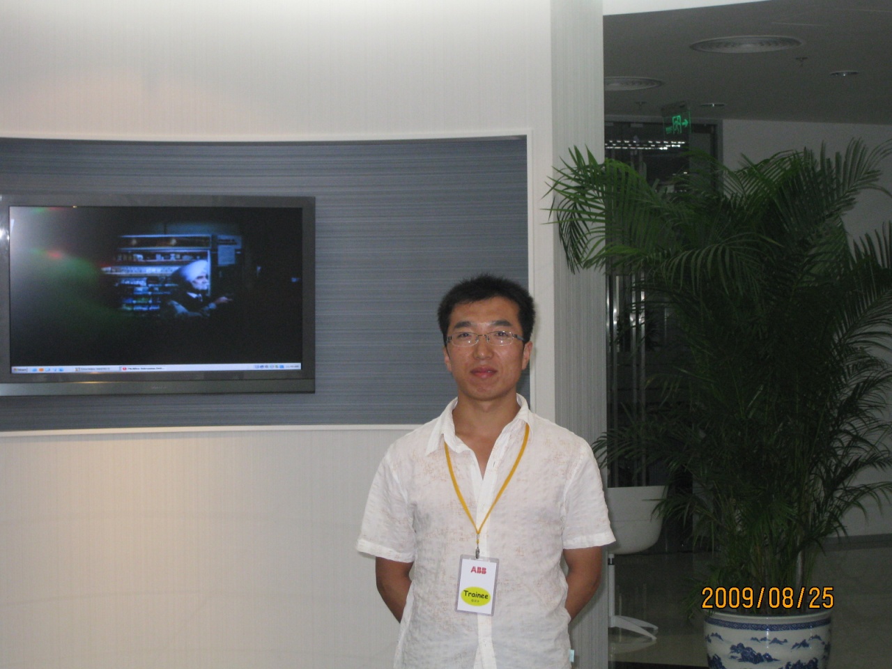 相聚是緣——一生