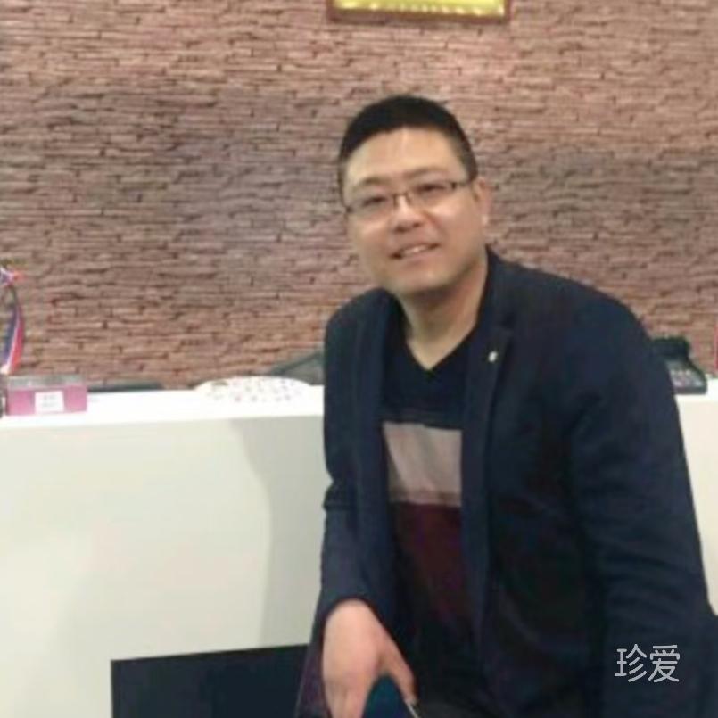 海问鱼