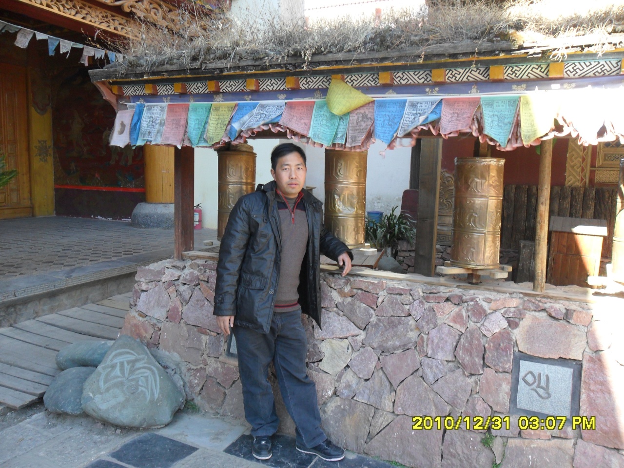 我，一個(gè)人