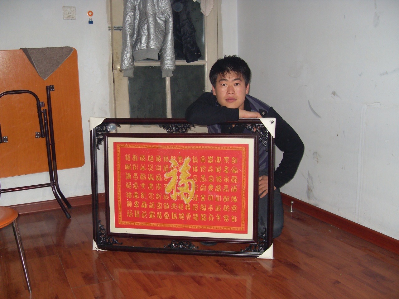 会员48458592