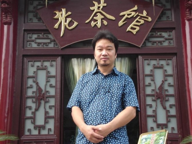 吉祥五哥