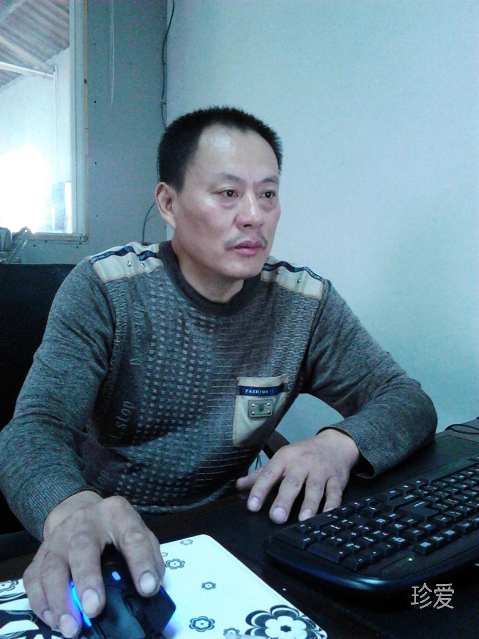 老杨