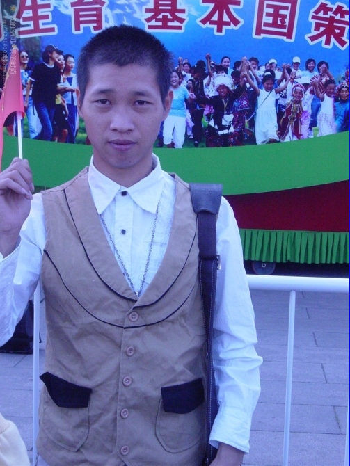 忘情深吧