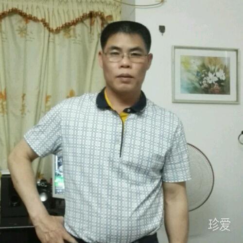 你知道我等你嗎