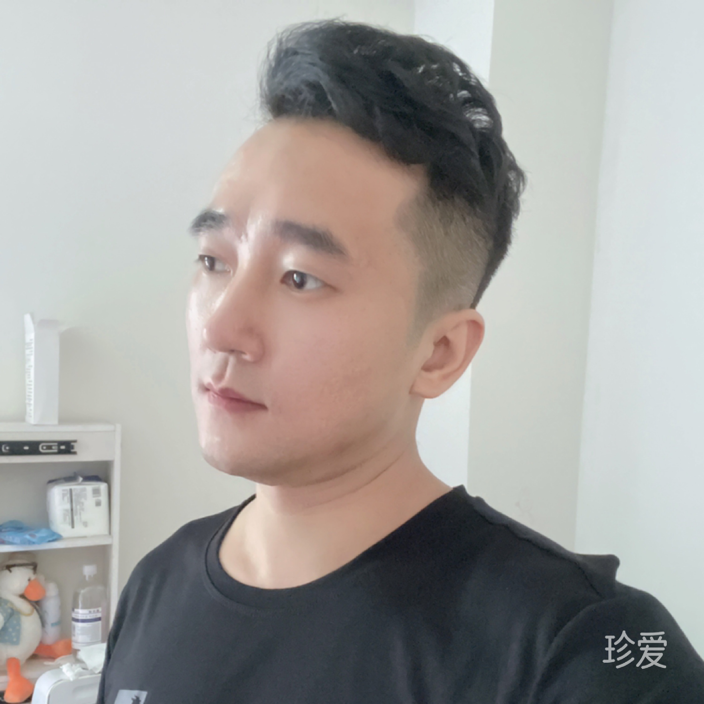 只愿得一人心