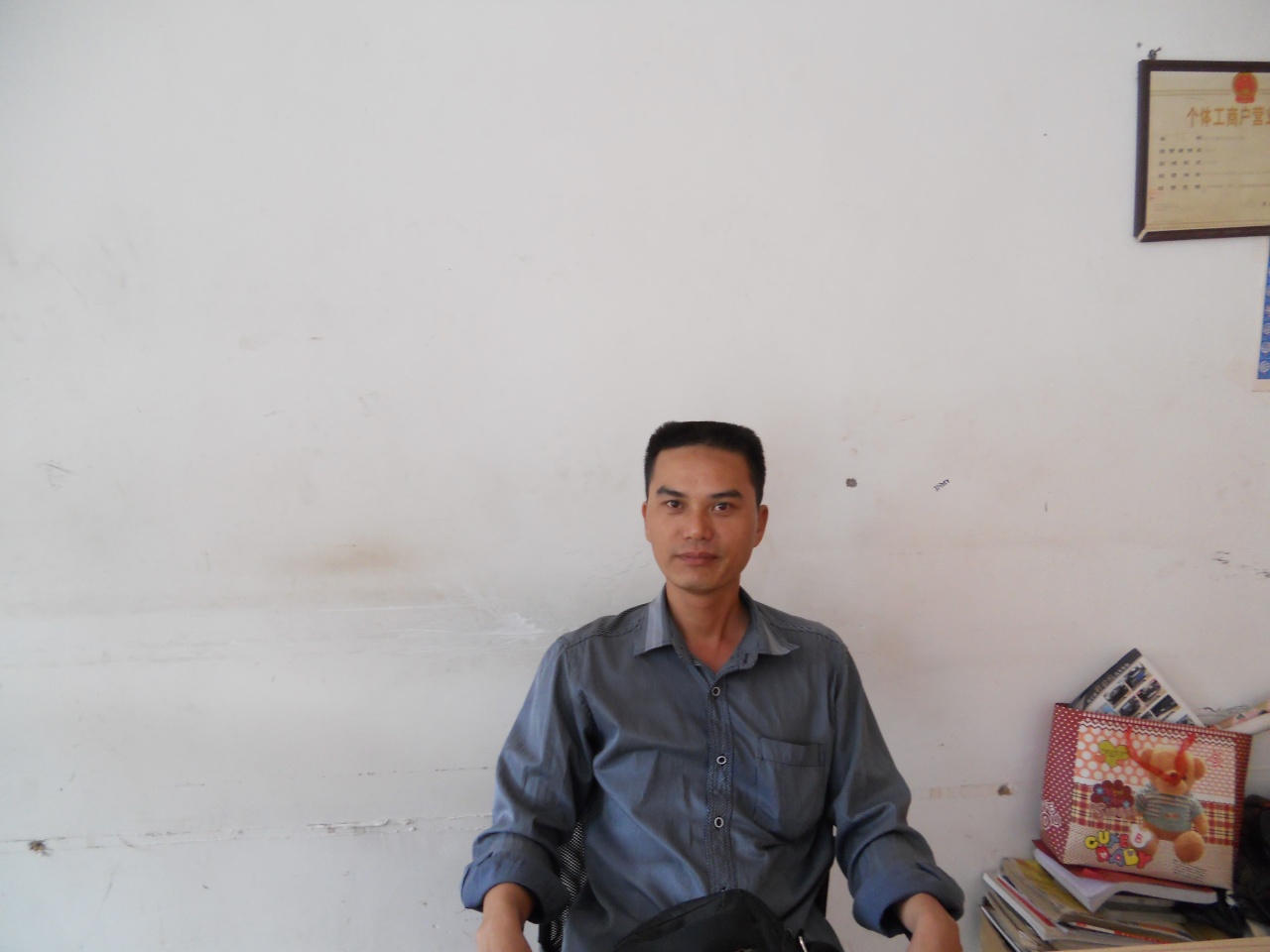 找一个人过日子