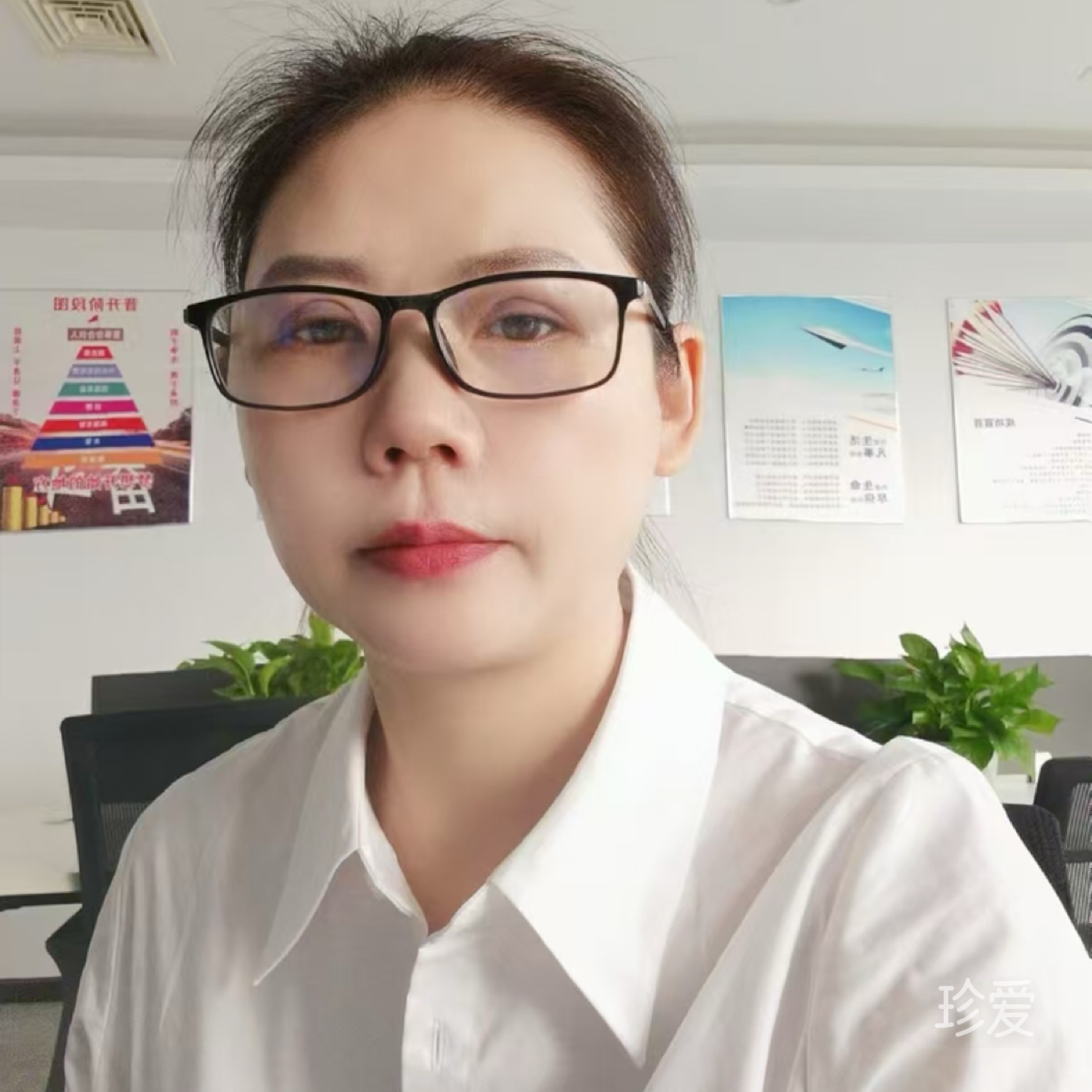 等待幸福