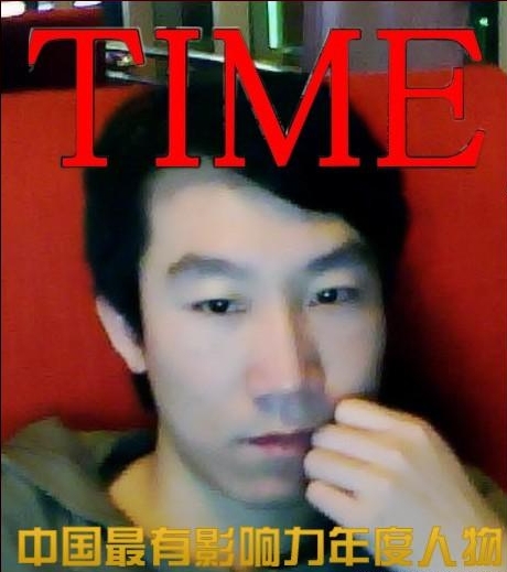 花開╮若相依