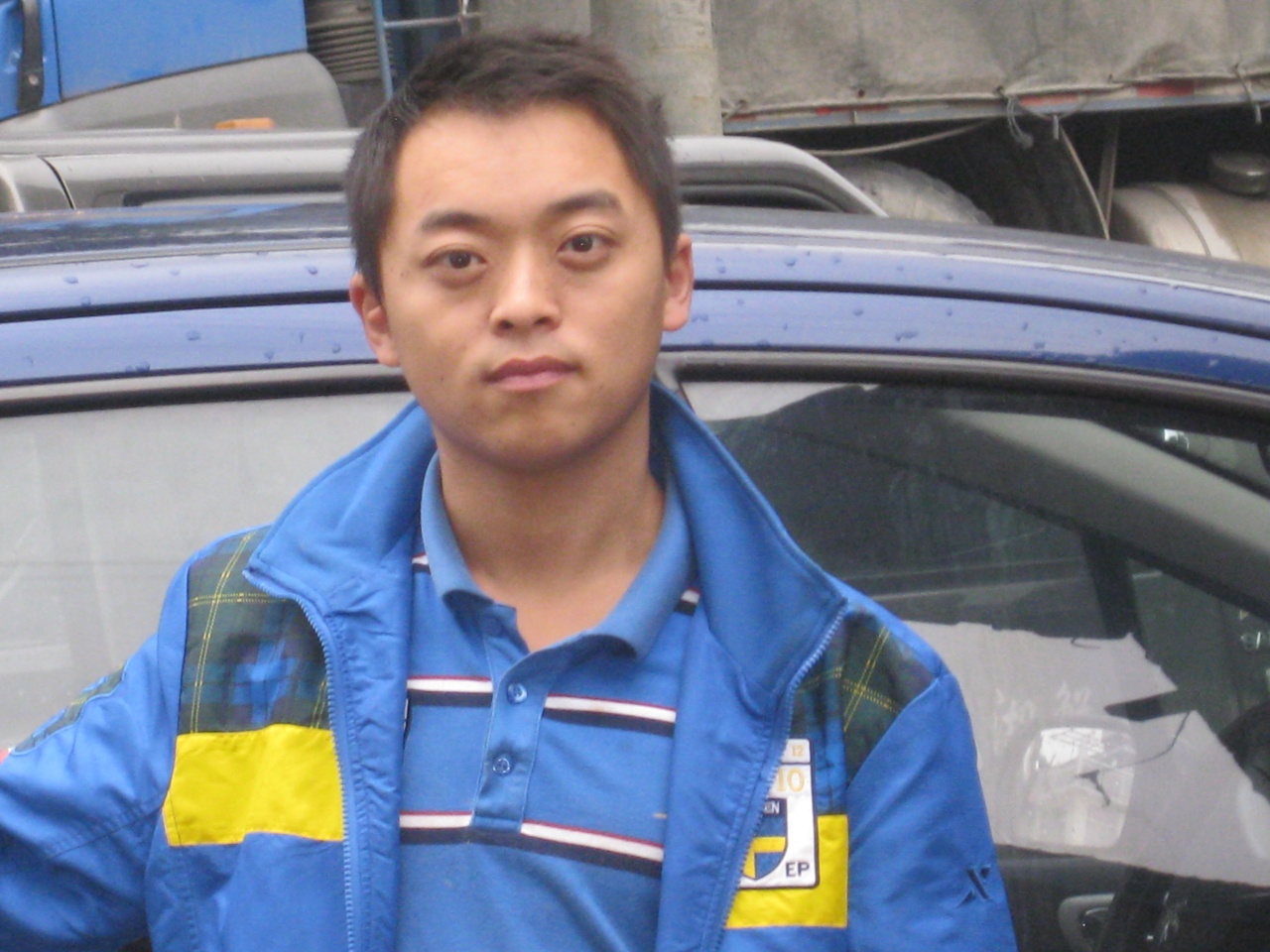 wutonglin