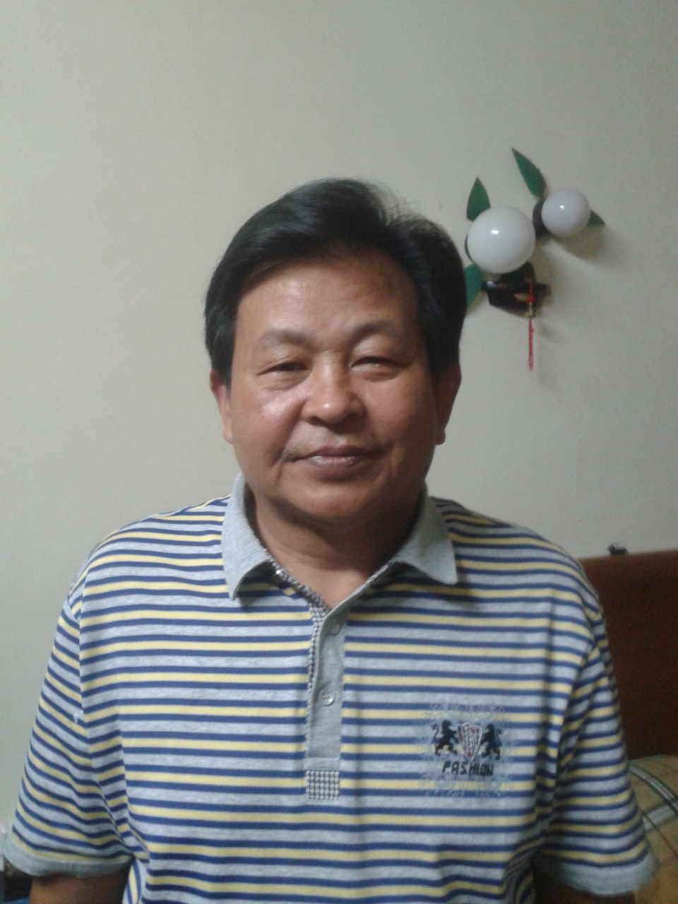 为你而幸福