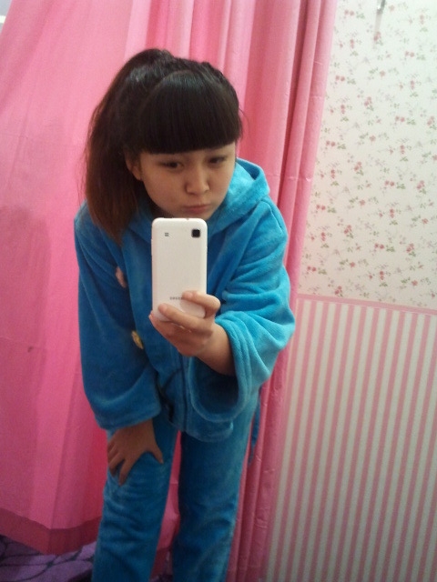 我愛你 我恨你。