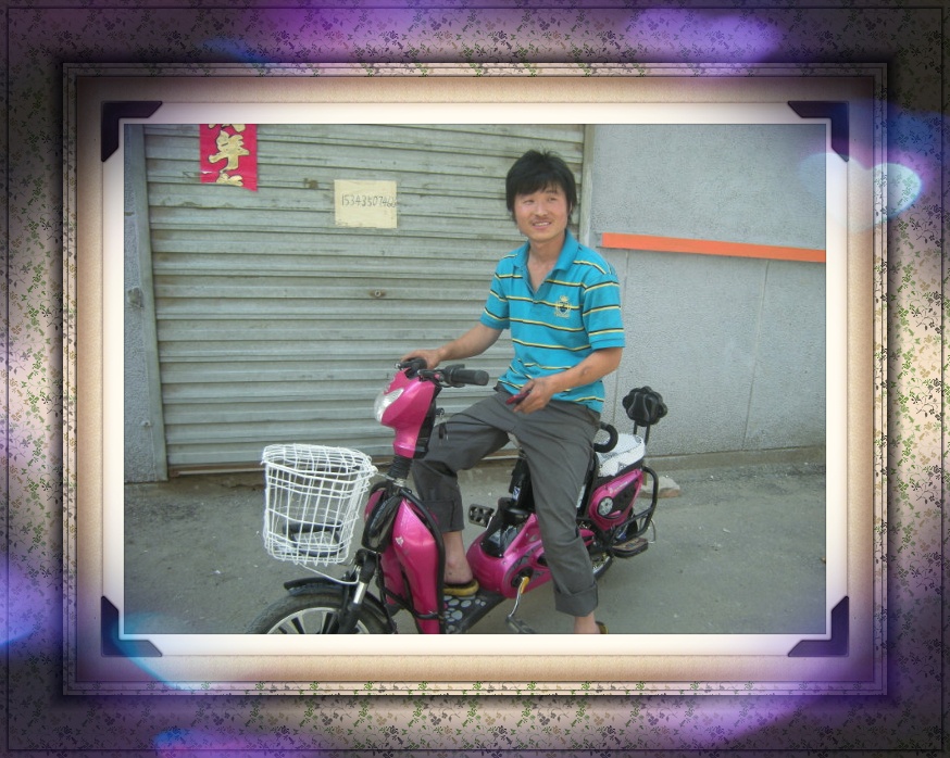 找个女女娶回家