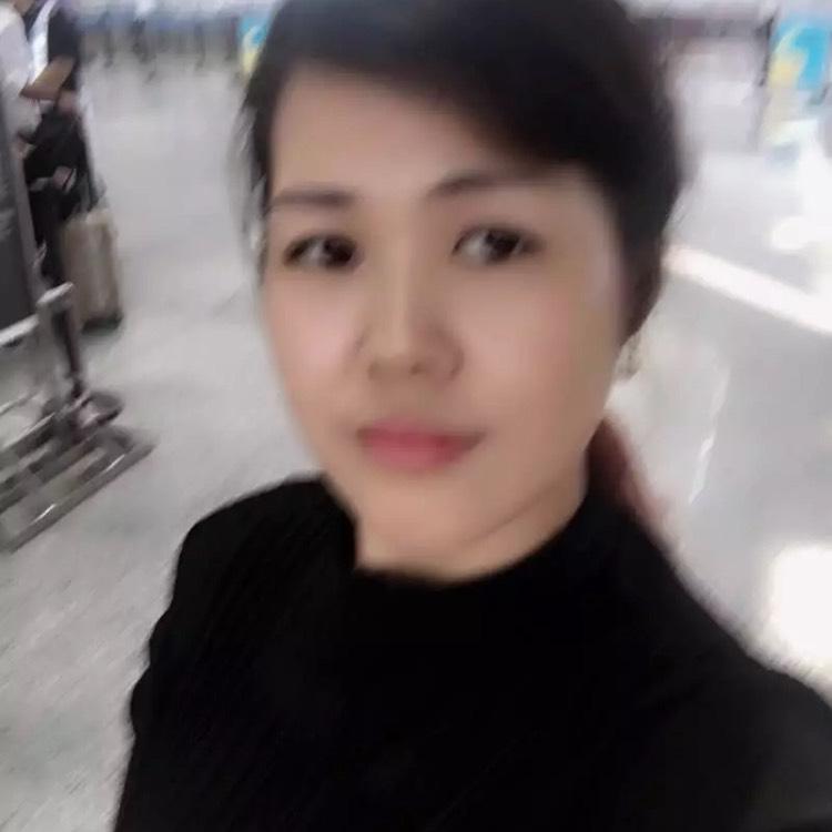 请包容我的任性