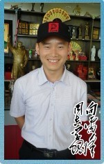 會(huì)員49701283