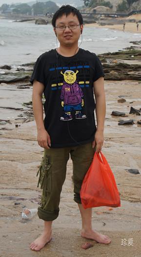 網嗶哩易嗶哩云