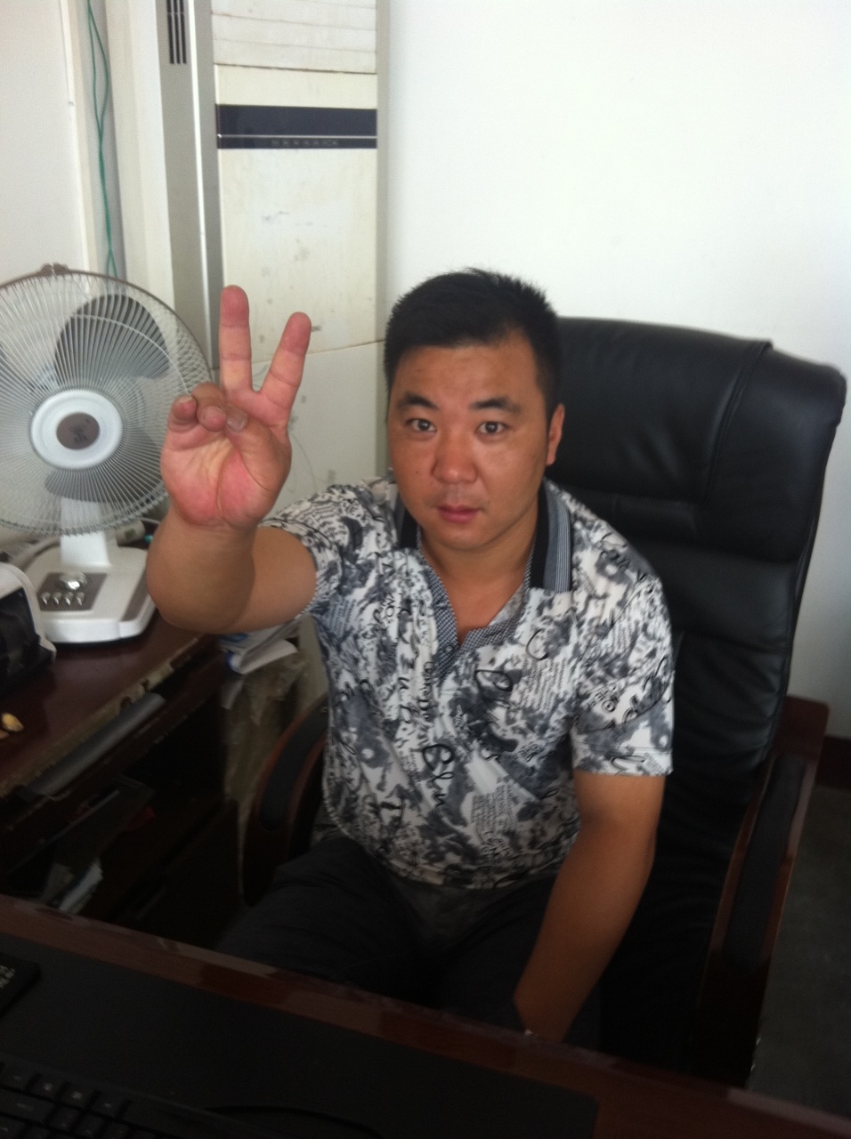 會(huì)員49835852