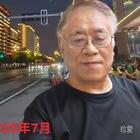 山與湖