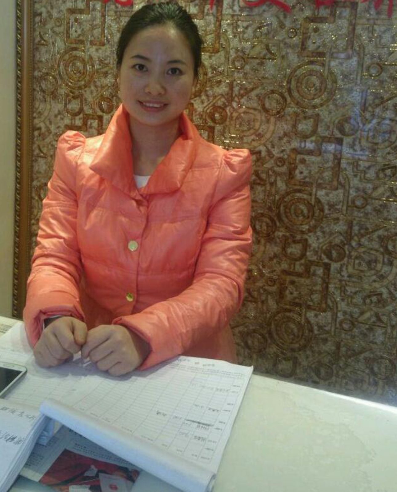 李静婉