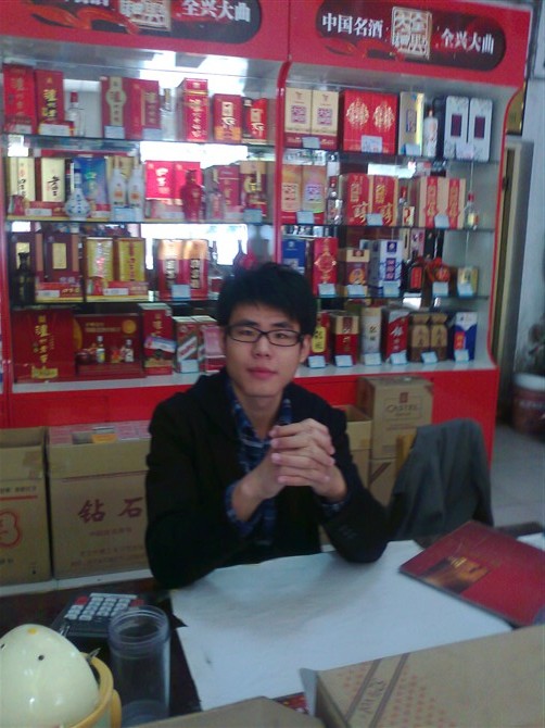 感嘆、現(xiàn)??