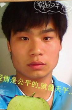 相見時難、別亦難