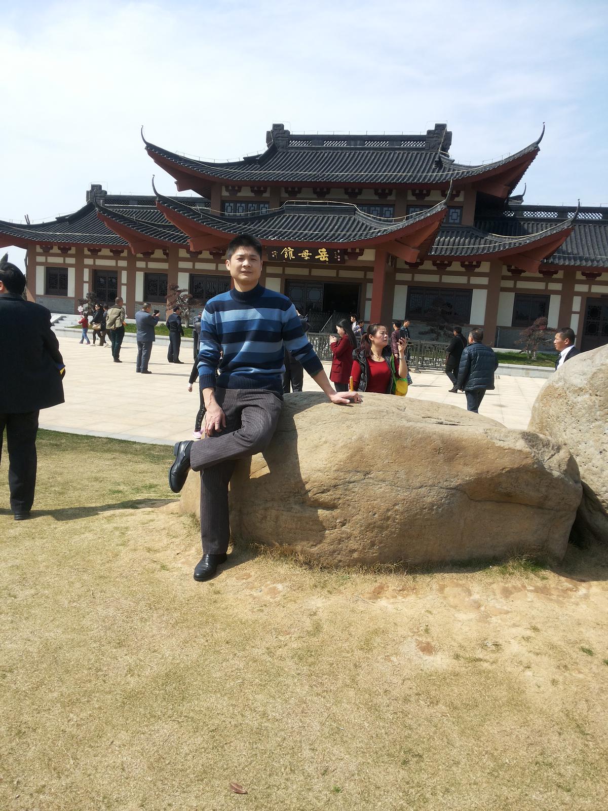 渴望寧靜的幸福