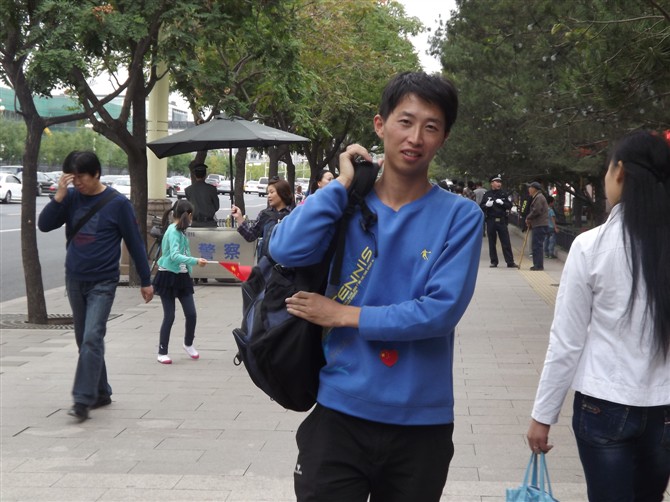 平?jīng)鲽檸?></a></div> <div   id=