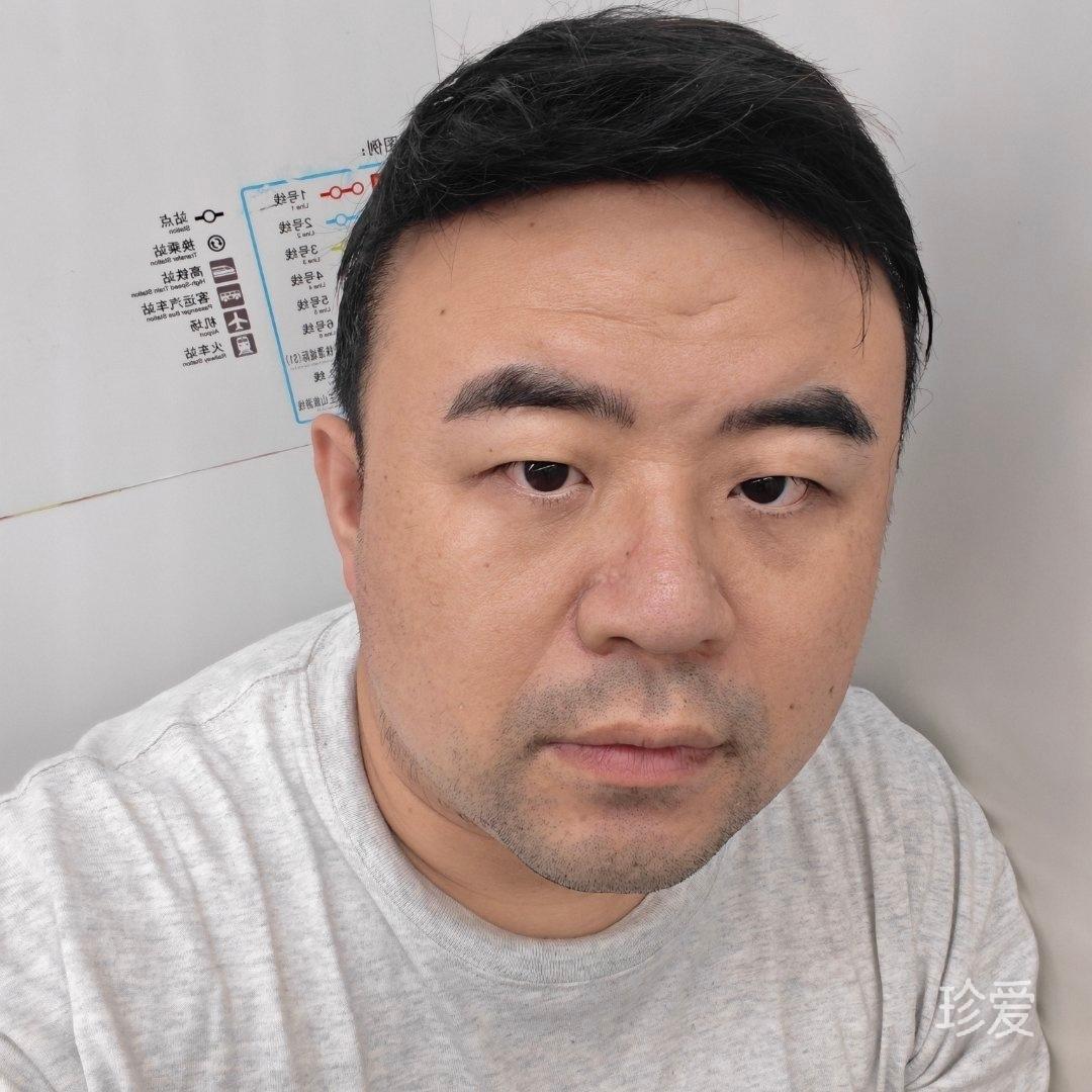 爱是你我
