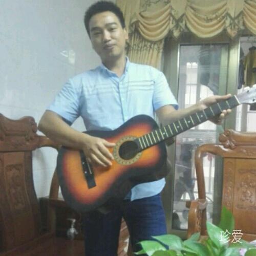 忘了爱字怎么写