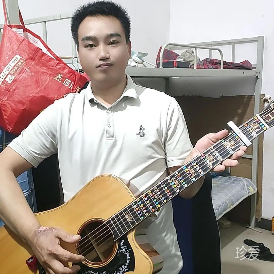 忘了爱字怎么写
