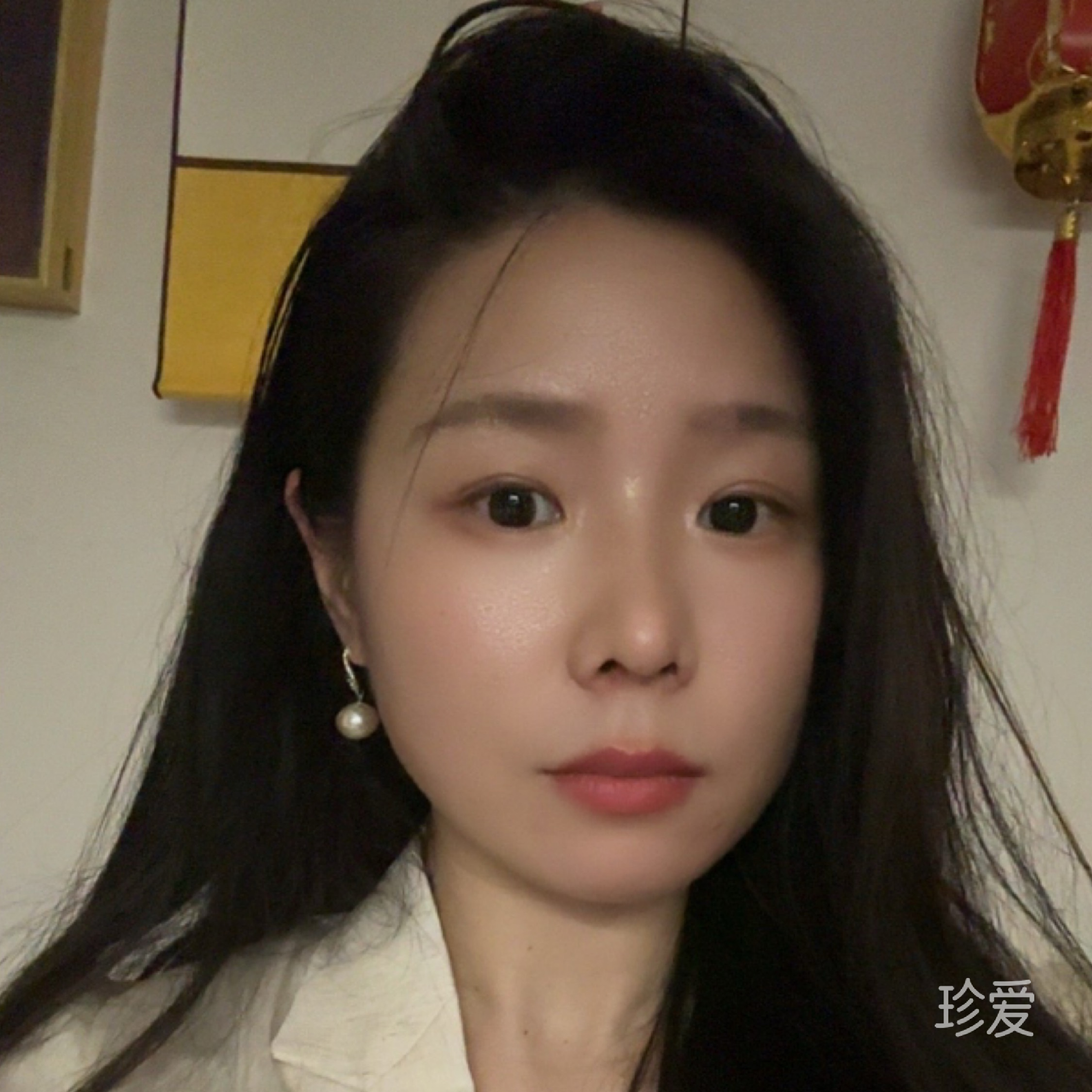 浮生若梦