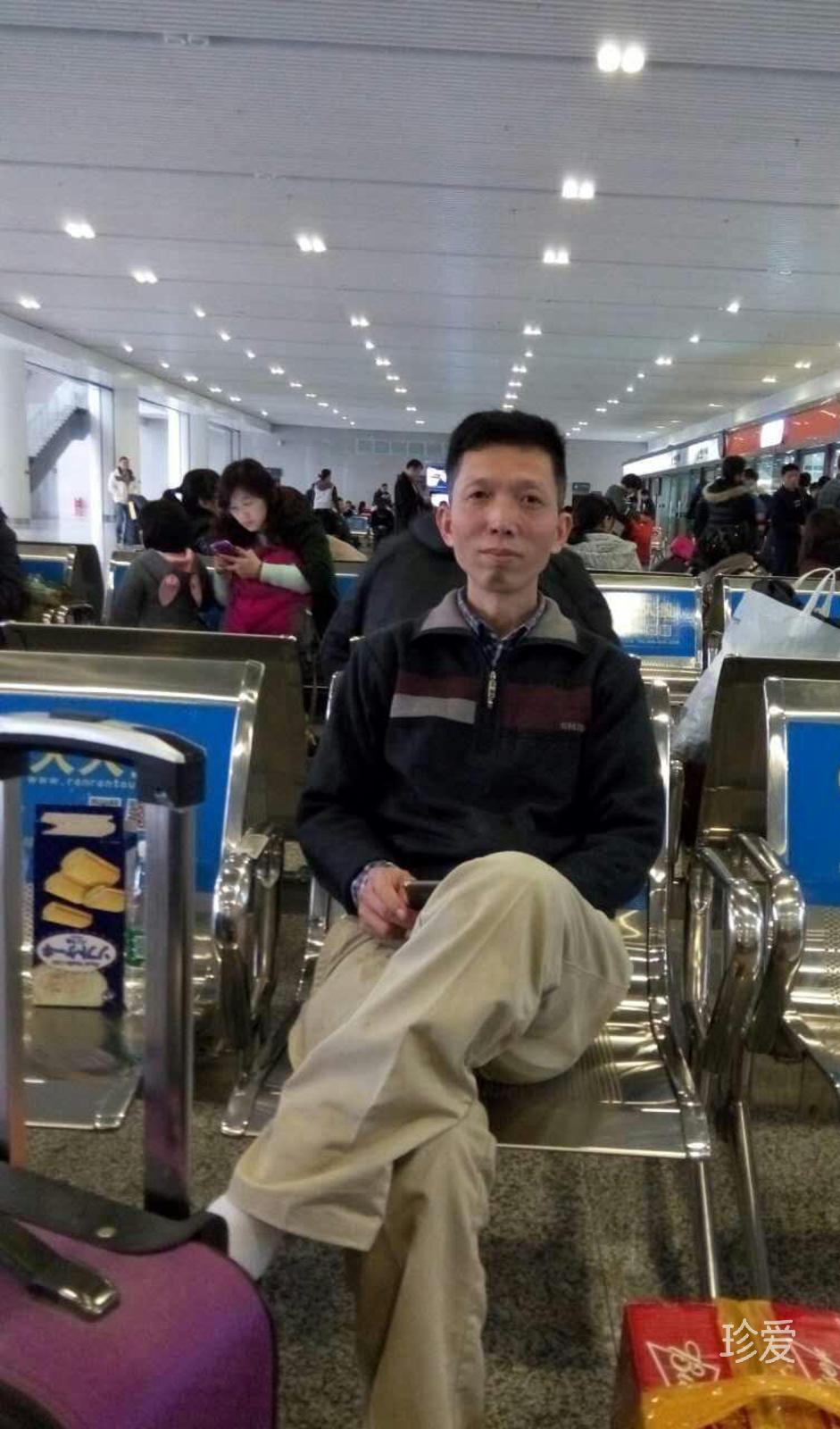 青花瓷
