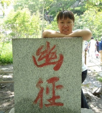 爱我你就抱抱??